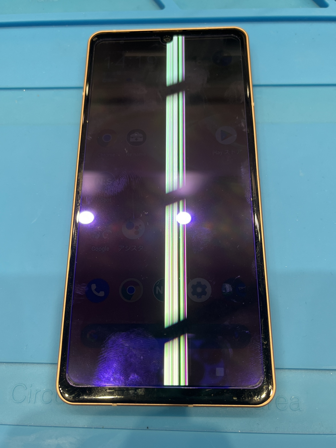 AQUOS sense6の液晶割れを“お買い物ついで”に修理｜スマホ修理工房 テラスモール湘南店